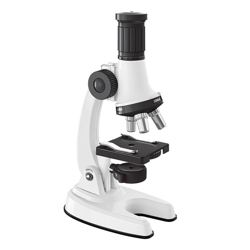 miflame Qingbao Optical Microscope Set
