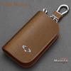 Car Leather Key Case Zipper Key Cover for SsangYong Rexton Tivoli Korando Turismo Torres EVX Musso Actyon Remote