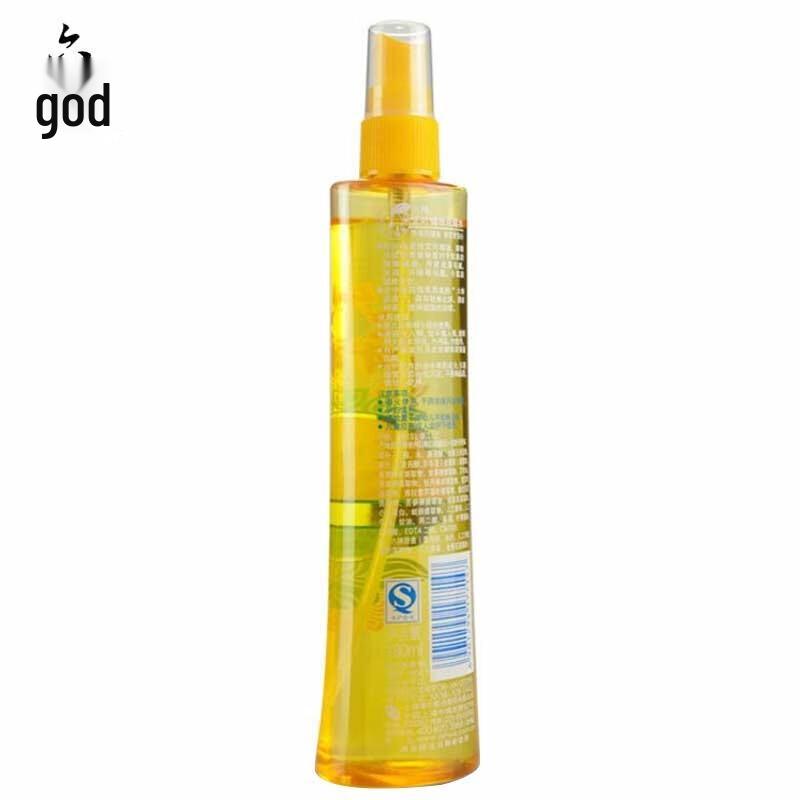 Liushen Mugwort Floral Water Outdoor Spray 3x180ml