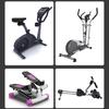 High Precisions Rowing Bike Speedometer with Time Distance Calorie Tracking Suitable for Indoor Fitness Training Device