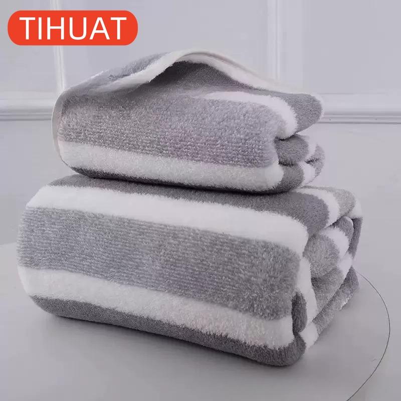 1pc Absorbent Bath Towel Soft Face Towel Home Thickened and Enlarged Bath Towel with Wide Stripes