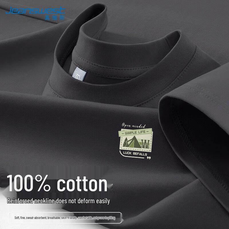 Jeanswest Men's 2025 Summer Loose Fit Pure Cotton T-Shirt