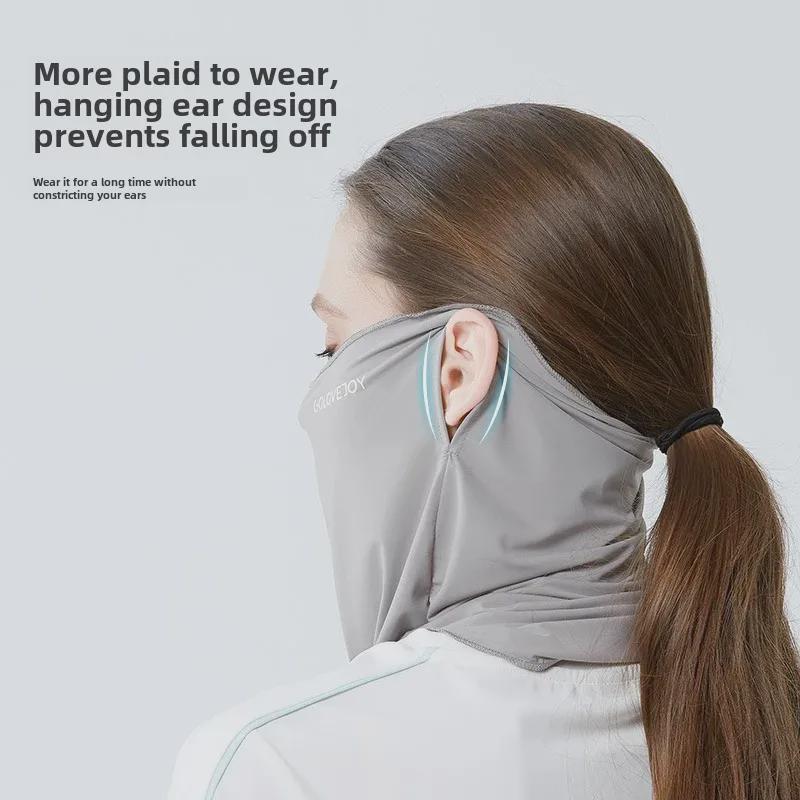 Women's Summer Cycling Sun Protection Ice Silk Mask with Ear Loops and Neck Coverage - XTJ27