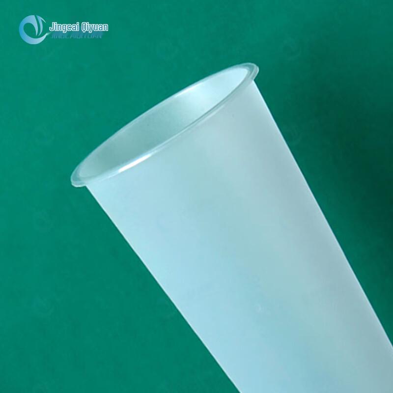 Disposable Injection-Molded Beverage Cups with Lids