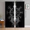 2pcs- Mysterious black totem polyester curtains, pole bag curtains 42 * 84, bedroom, living room, family room decoration