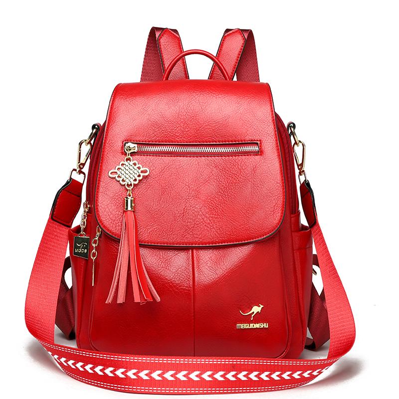 PU Backpack Women's Large Capacity Backpack Multifunctional Shoulder Bag