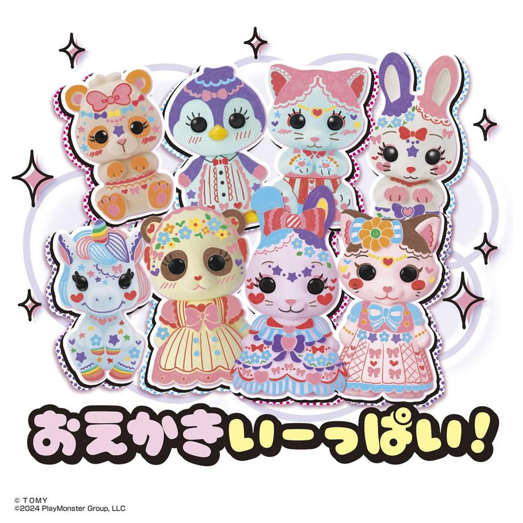 Drawing Mofurenzu Dreamy Deluxe Set