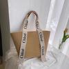 New Woven Bag Shoulder Bag Women's Retro Fashion Women's Bag Handbag Large Capacity Tote Bag