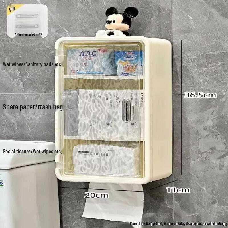 LIEI Wall-Mounted Waterproof Bathroom Tissue Box & Organizer