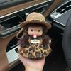 15 cm Monchhichi Søt Liten Ape DIY Klær Skifte Dukke Flere Stiler Utsøkt Ryggsekk Anheng Nøkkelring Leketøy Periferi Gave