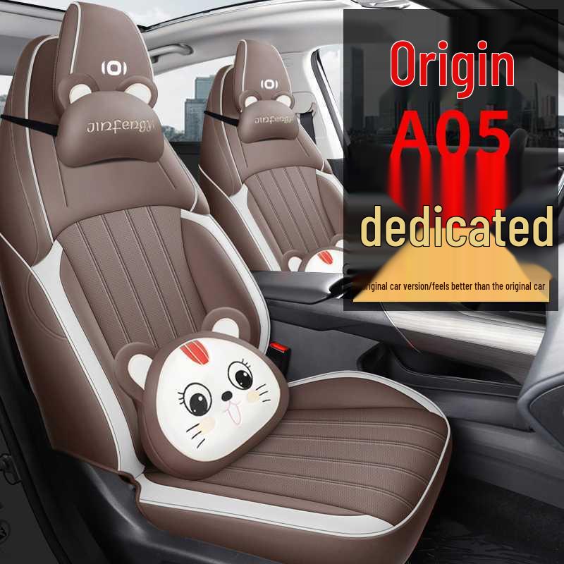 Full-Cover Car Seat Cushions for 2025 Changan Qiyuan A05 - Luxurious and Comfortable.