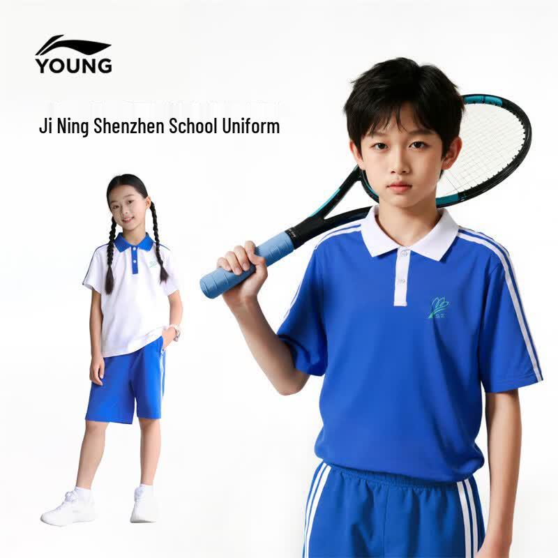 Li-Ning Kids' Color Block Polo Shirt