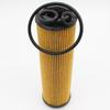 Filter Element W/ 3 *O-Rings 1 SET Oil Filter Kit 71 180 00 09 Quality