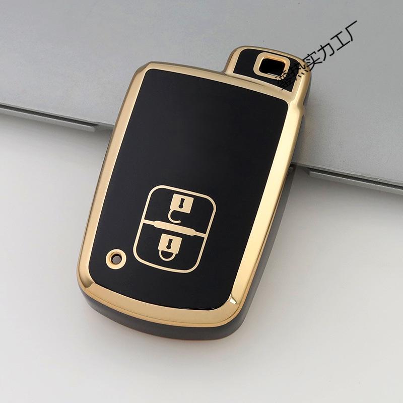 TPU Key Case Cover for Toyota: Avalon, Camry, Corolla, Highlander, RAV4
