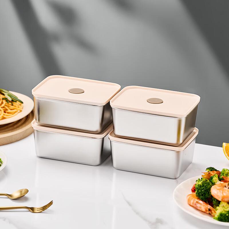 LUVHOO 304 Stainless Steel Food Storage Container Set