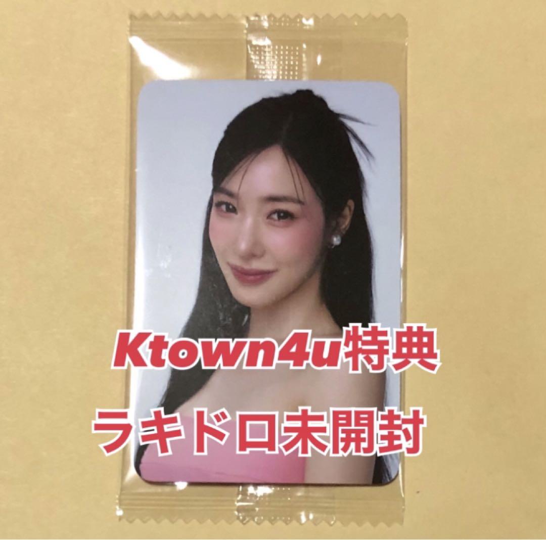 

[USED] SMTOWN Girls Generation Tiffany Ktown4u Bonus Lucky Doll Trading Card