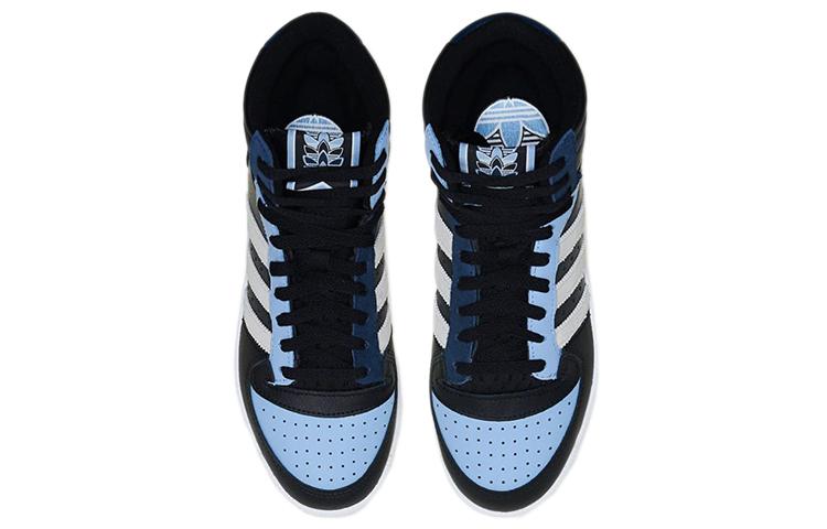 Men's Sneakers Adidas Top Ten Rb Hi Unc Tar Heels Pack