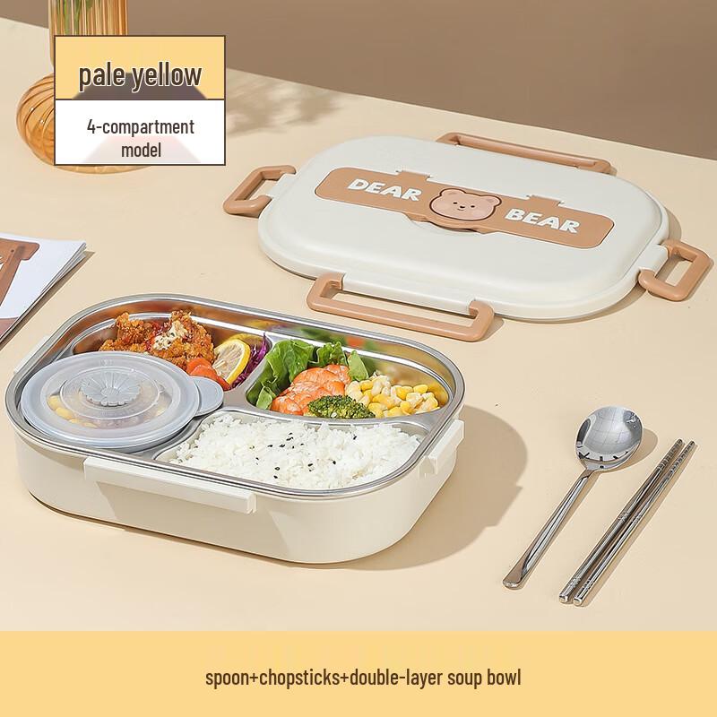 Bären-Design Isolierte Lunchbox aus 304 Edelstahl