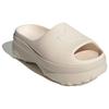 adidas Womens Adifom Stan Smith Slide 'Wonder White' (women's sizes) Wonder White / Wonder White / Alumina Slide Slippers JR6297