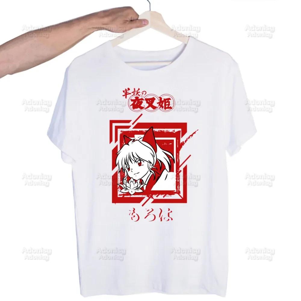 Inuyasha Sesshoumaru Higurashi Kagome  Unisex's Tshirt Cute Printing Shirt  Unisexs Fashion T-Shirt For  Unisex Casual Tops Short Sleeve Shirt