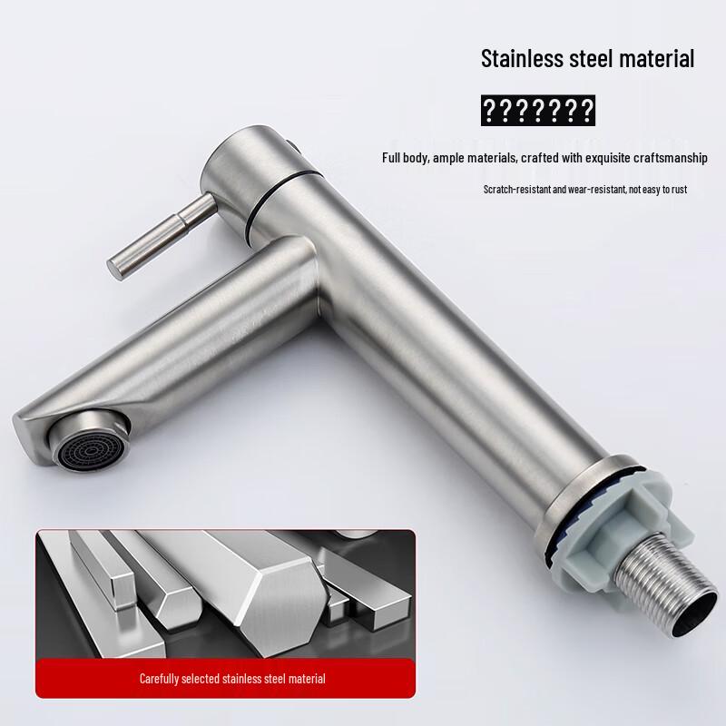 Larsden 304 Stainless Steel Single Cold Basin Faucet