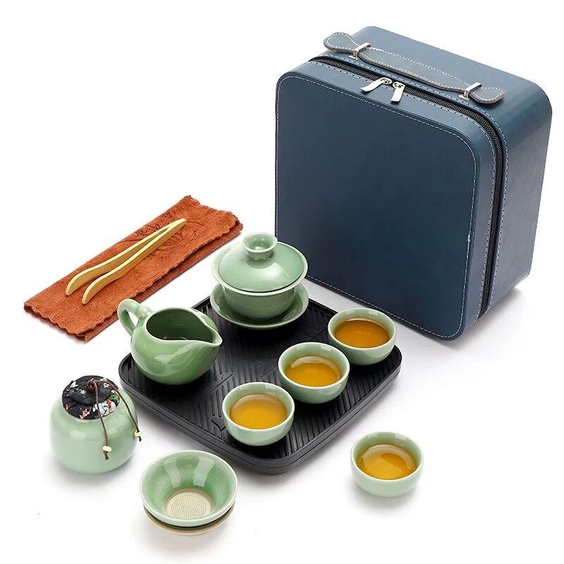 Ge Kiln Portable Travel Tea Set (One Pot, Four Cups)