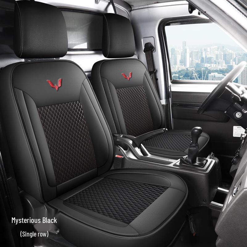 Wuling New Card Truck Seat Cushion - Ice Bean, All-Season Set