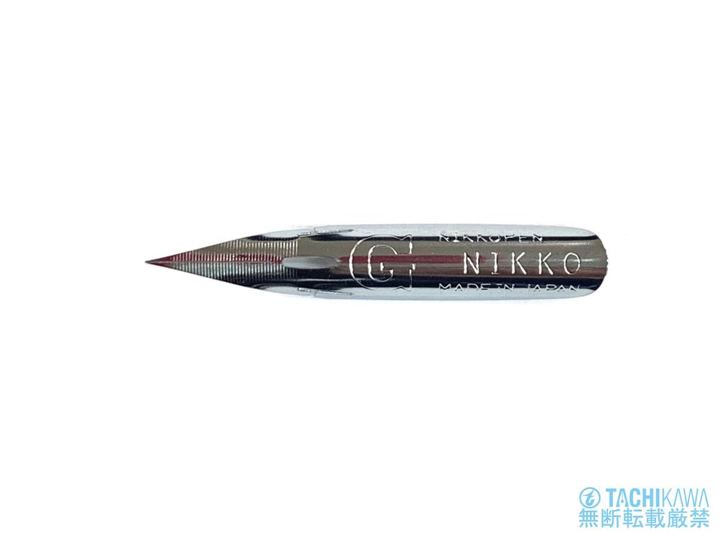 Tachikawa Pin Manufacturing Nikko Pen Nib G Pen Co., Ltd. 10-Pack NG-10