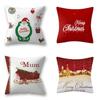 Luxurious Soft Polyester Peach Skin Christmas Cushion Cover With Santa Claus Design