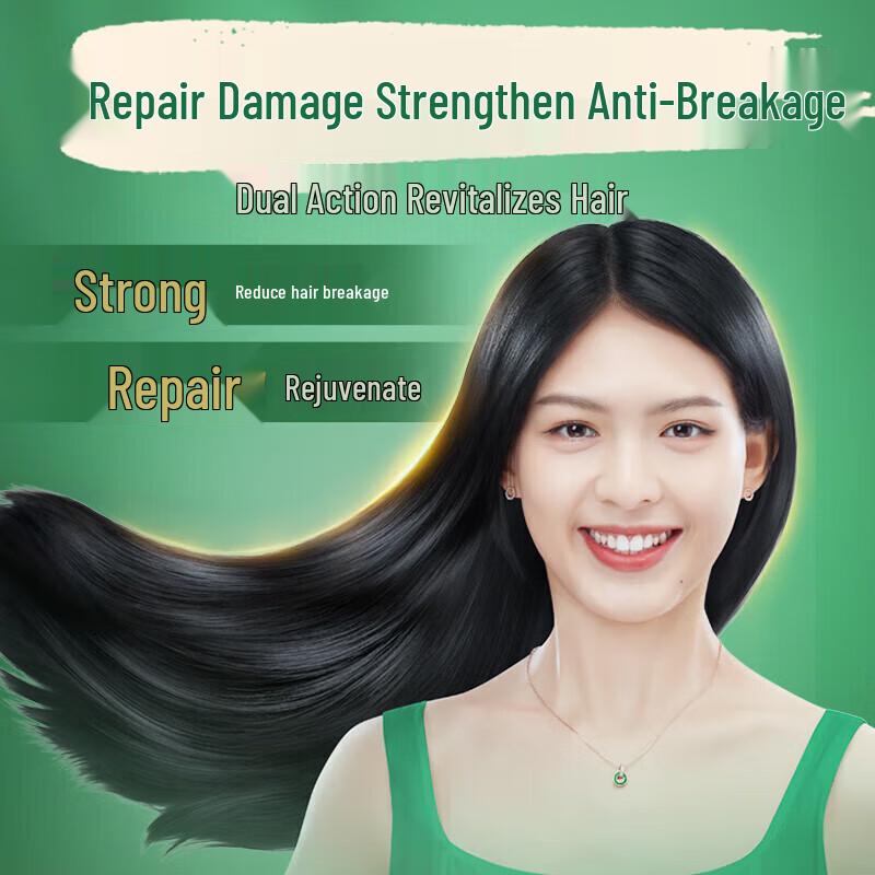Hazeline Repair & Strengthen Shampoo & Soap Set