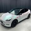 Car Sticker Glossy Aurora White Auto Vinyl Wrapping Film Color Change Vinyl Film PVC PET Bubble Free Car Accessories Auto Decals