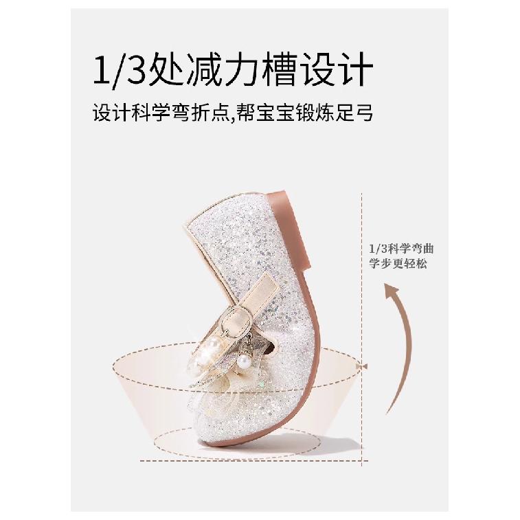 Girls Princess Shoes Children's Soft Sole Fashion Little Girls Single Shoes Elsa Princess Crystal Shoes for Older Children