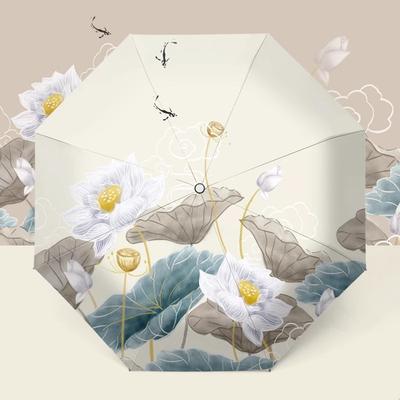 National Wind Rain Umbrella Women's Fully Automatic Sun Rain Dual Use Folding Sun Umbrella Sun Protection UV Protection Reinforcement Sun Umbrella