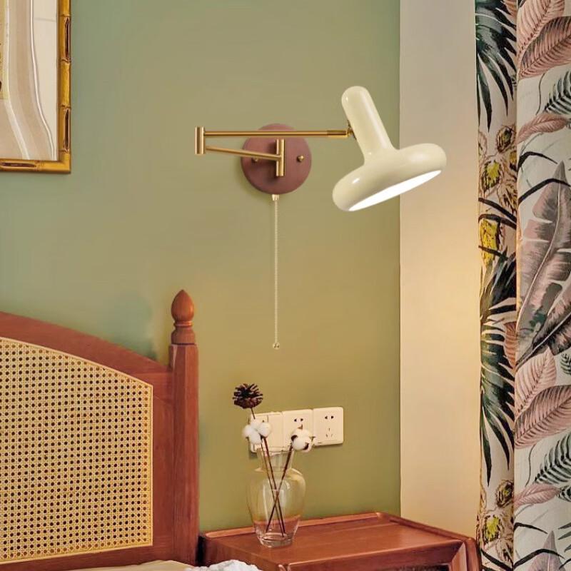 OEING Adjustable Swing Arm Bedside Wall Lamp