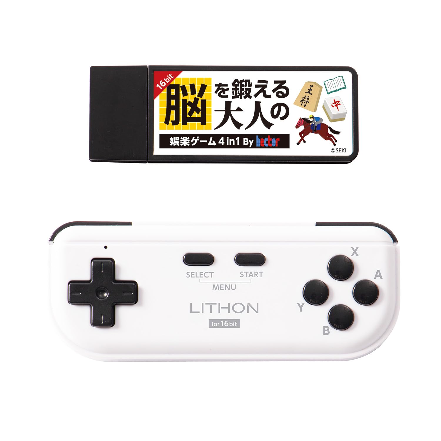

LITHON Brain Training Game for Entertainment Console with 4 Retro Simply Plug the Stick into Your Play and a Training Simulation including Hekto and білий