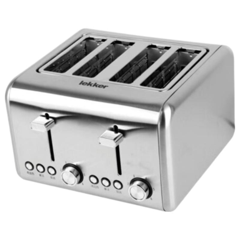 Yilan Commercial Stainless Steel Toaster & Sandwich Maker