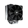 Cougar Forza 50 CPU Cooler Black 120mm Fan Intel/AMD