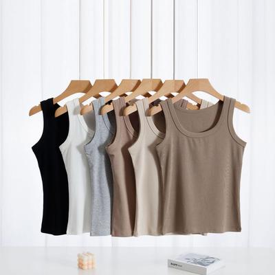 Damen Schlankmachendes Reine Baumwolle Camisole Weste - Einfaches, Süßes & Stilvolles Sommer-Layering-Top