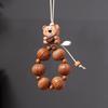 Peach Wood Coffee Bean Bear Pendant Keychain & Necklace Accessory