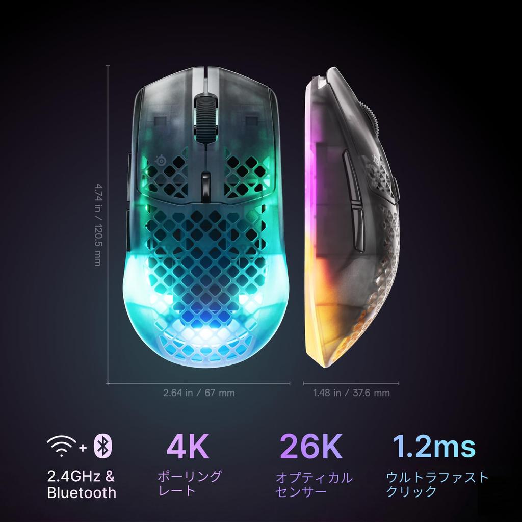 SteelSeries Aerox 3 WL Gen 2 Shadow Wireless Gaming IP54 62717 Mouse, 2.4GHz/Bluetooth, USB, Ultra-lightweight, Slim, Waterproof, Dustproof, Durable,