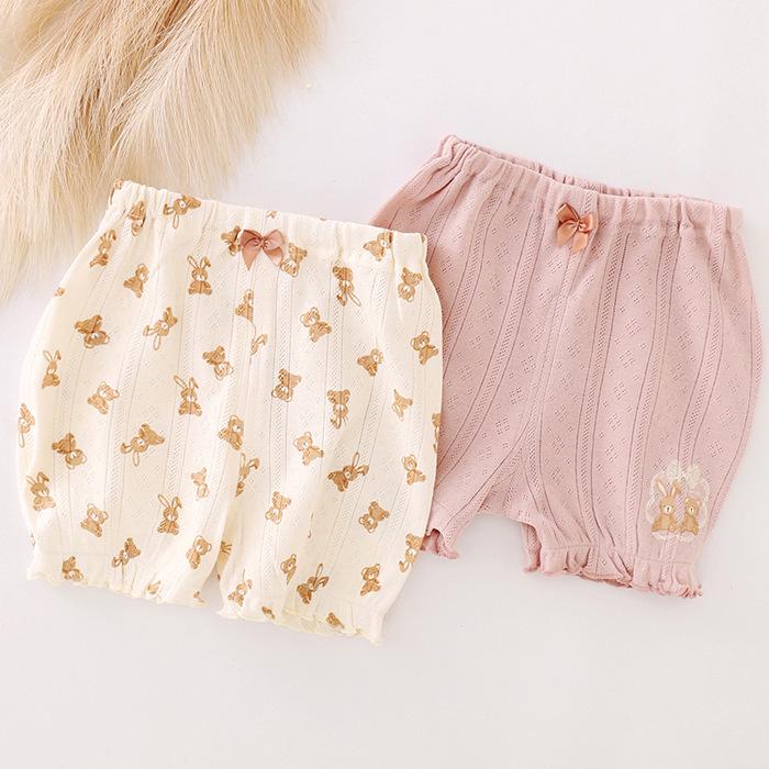 Japanese Summer Cotton Mesh Bloomers for Girls - Breathable, A-Class, Crotch Opening Shorts 80cm (Crotch Opening)