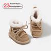 2025 Winter Korean Style Toddler Lace-up Cotton Snow Boots for Boys & Girls - Warm, Velvet-Thickened