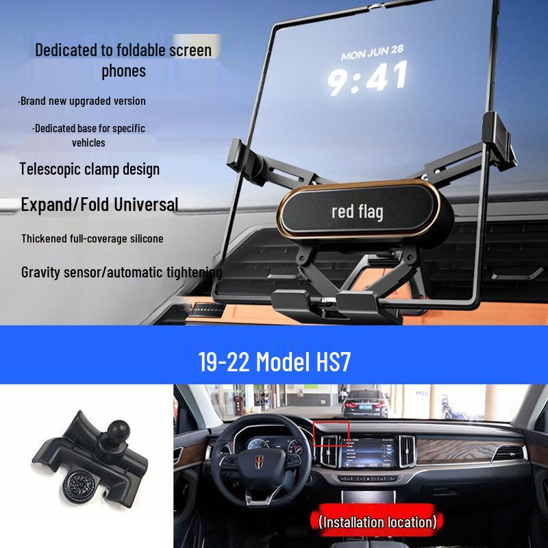 Car Folding Screen Phone Holder for Hongqi Models H5/HS5/HS7/HS9/H9/E-QM5/HS3/H6