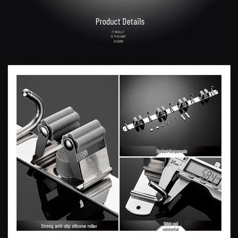 CHAHUA Stainless Steel Mop and Broom Holder