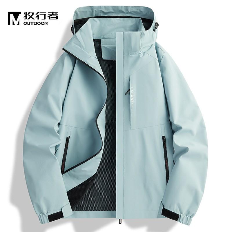 Unisex Waterproof Windproof Outdoor Jacket Hiking Camping Trekking Cycling Lightweight Raincoat Fall Season