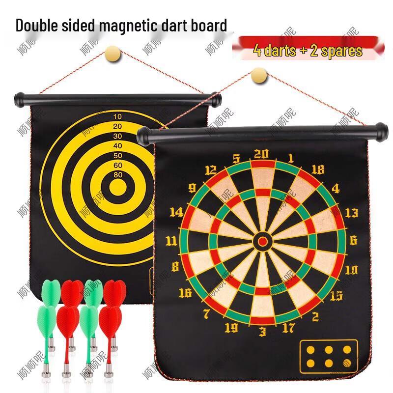 15-inch Magnetic Dartboard Set