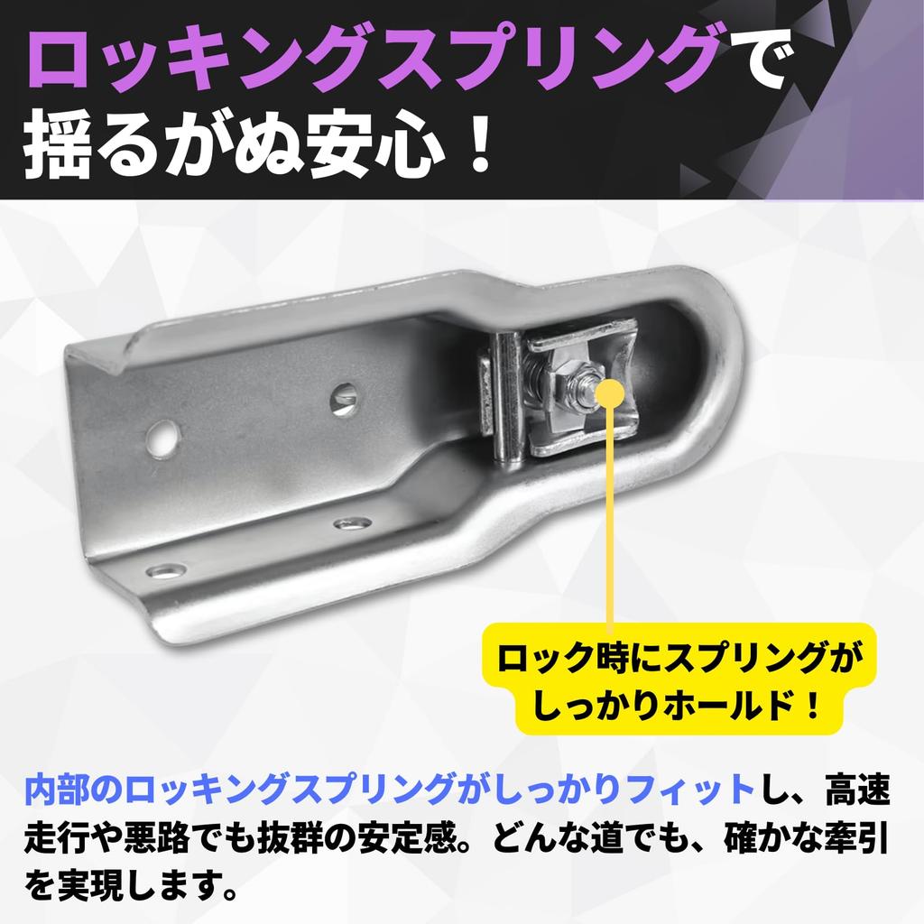 PLEAVIT Hitch Coupler, Trailer Coupler, Hitch Ball, 2-inch Mounting Width, 3-inch Mounting Width, Hitch Member, Trailer Supplies