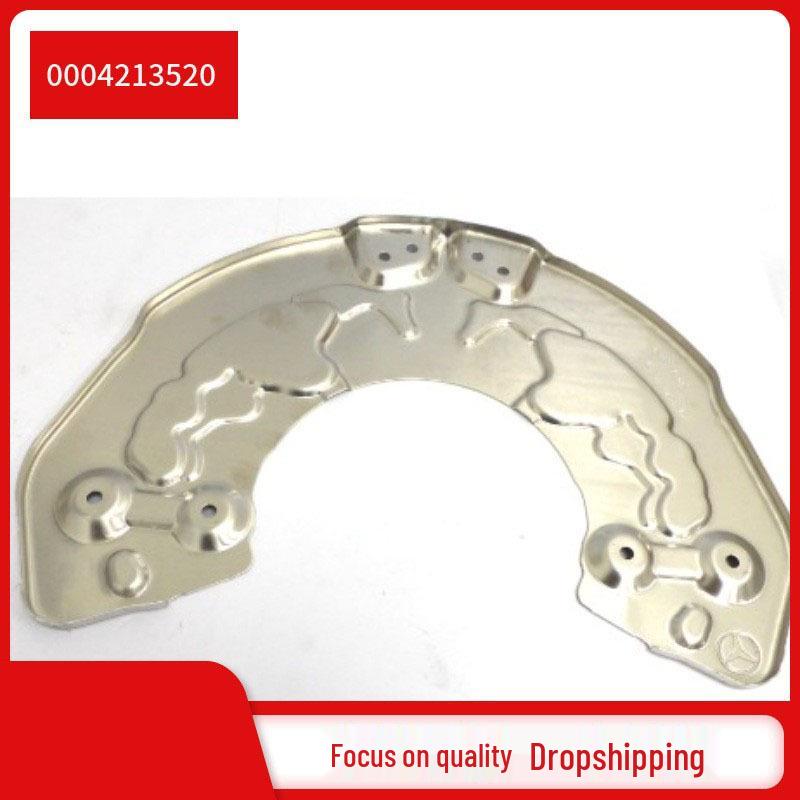 

0004213520 Тормозной дефлектор для Mercedes-Benz C-Class W205 Inquire for details