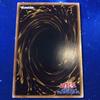 Yu-Gi-Oh! Cyber Prima Ultimate Rare Relief Card (1 card) EOJ-JP007