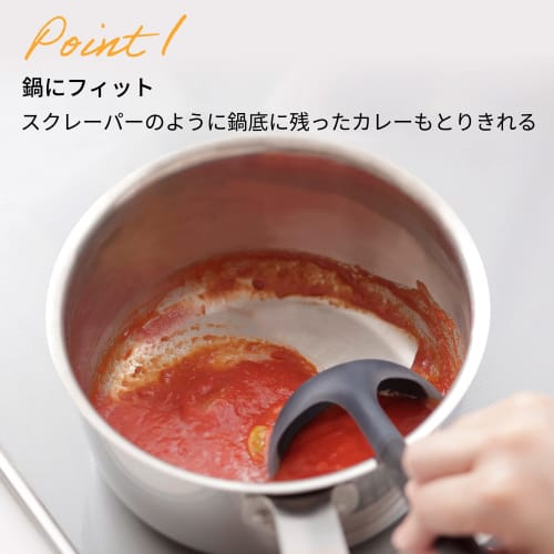 Marna Triangrip Silicone Ladle, Small (Black/Heat-Resistant/Hanging), Easy-to-Grip, Small Ladle, Kitchen Utensil, K778BK